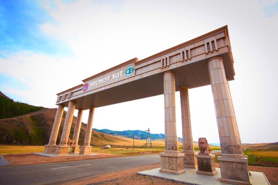 ЗАМАА ЗАСЧИХВАЛ БУСАД НЬ ЯАХАВ, ТЭГСХИЙГЭЭД ЭЛБЭГ, ХАНГАЛУУН НААДАМЛАХ НЬ ТОДОРХОЙ...