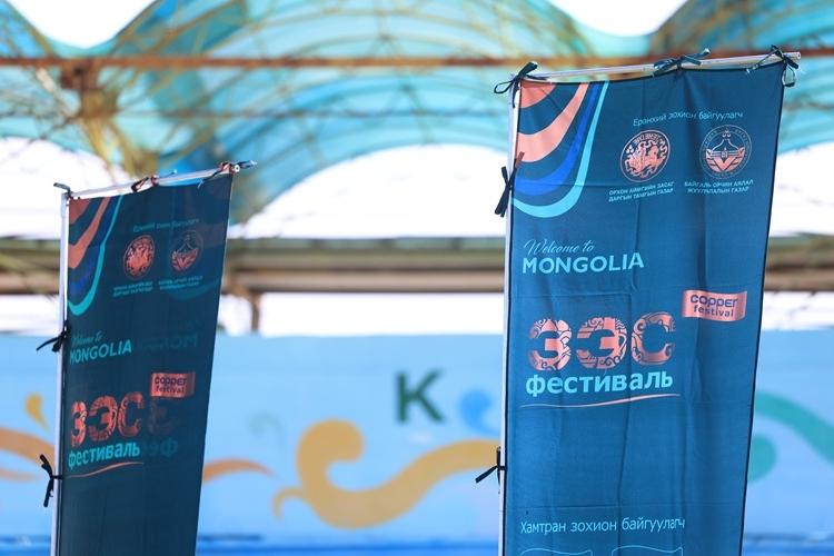 Зэс фестивалийг Монгол Улсын  нэрийн хуудас аялал жуулчлалын  эвент болгохоор зорьж  байна