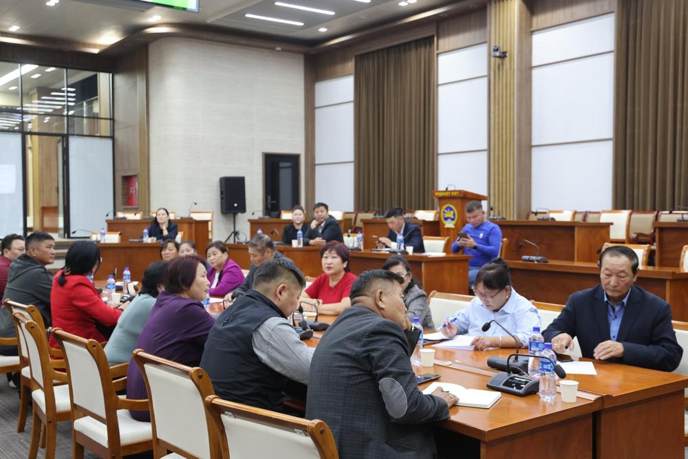 Сургалт: Төсвийн хяналт ба нийтийн сонсголын арга зүй