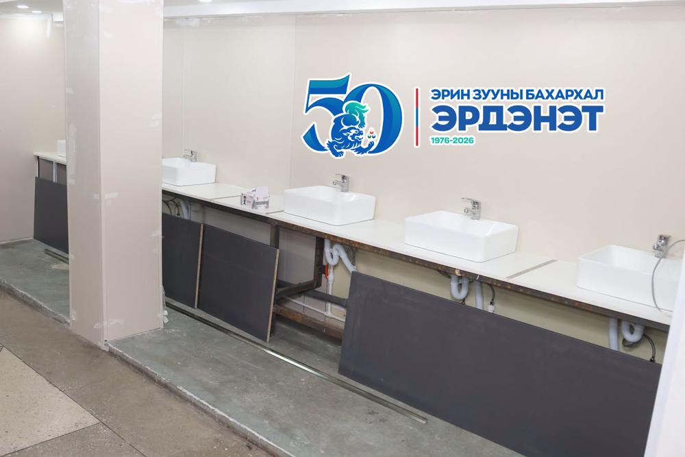ЕБС-ийн 26 байршилд  “Шүд угаах булан” байгуулжээ