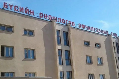 "Одод" цэцэрлэгийн 12 ажилтан хоолны хордлогын оношоор эмнэлэгт эмчлүүлж байна