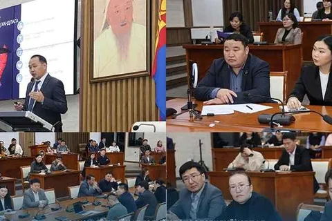 “Дижитал хот” зөвлөгөөн боллоо